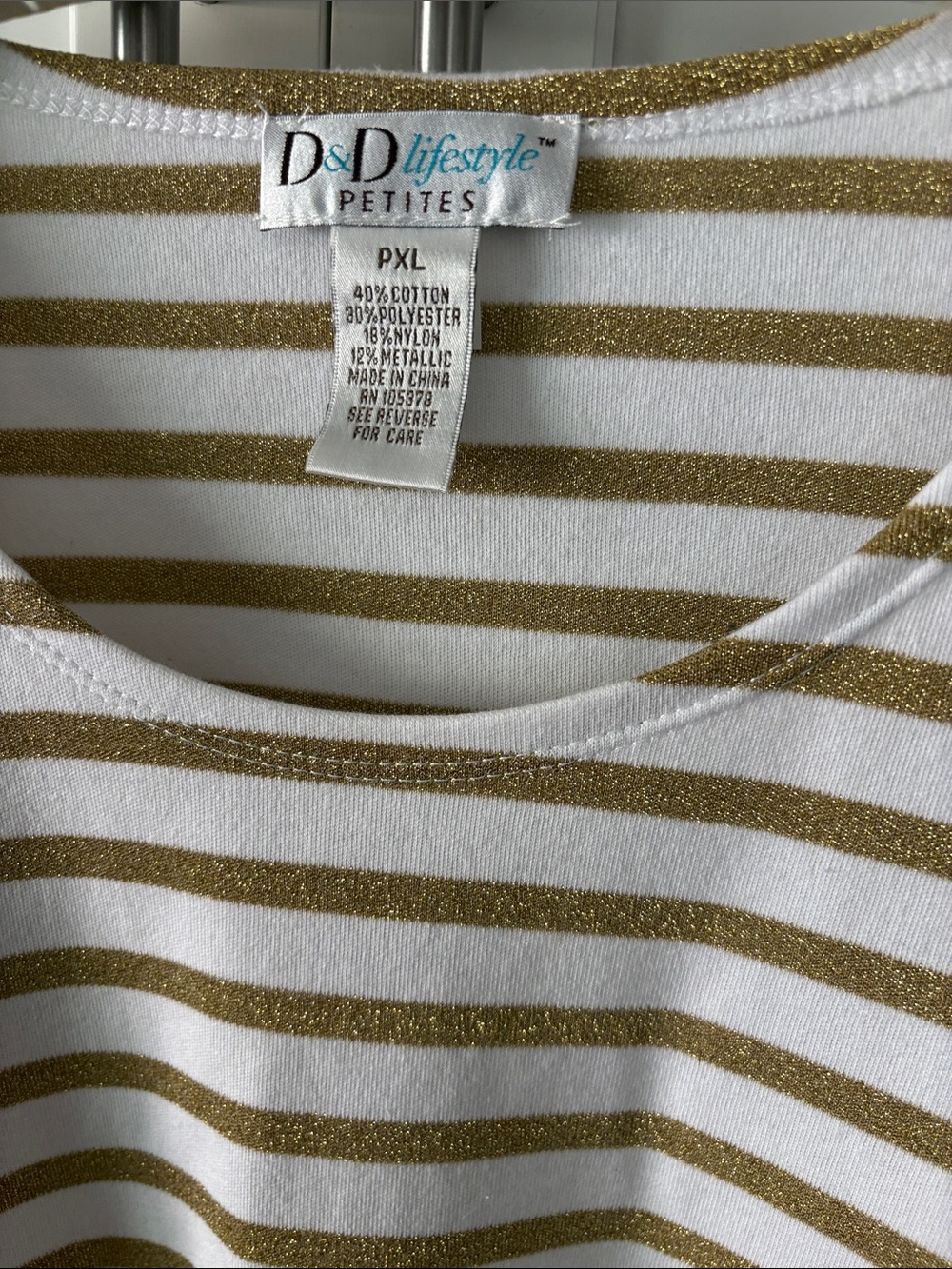 Women's White & Gold Striped Short Sleeve Top